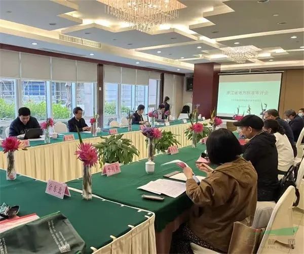 人文動(dòng)態(tài)|人文園林起草的浙江地方標(biāo)準(zhǔn)《耐寒睡蓮種植養(yǎng)護(hù)技術(shù)規(guī)程》通過(guò)專家評(píng)審