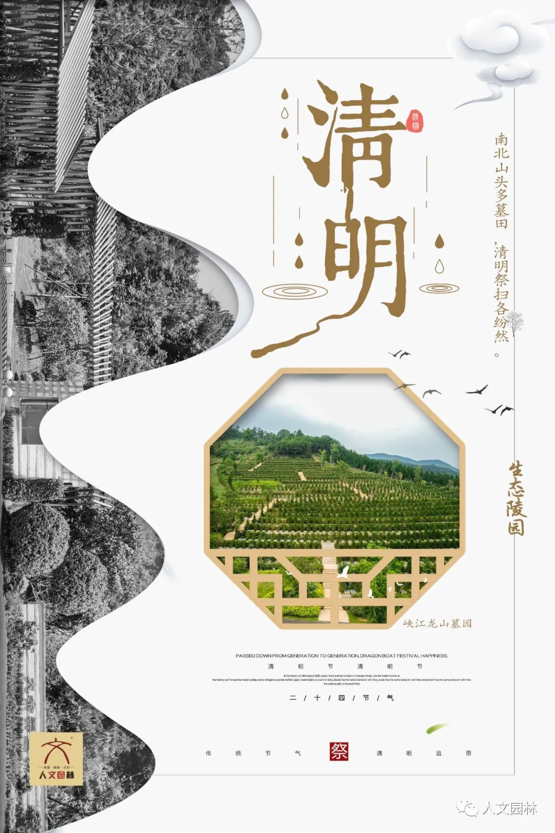 1682240411783479p959.png image.png