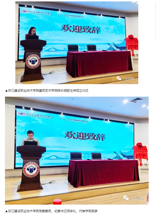 1698220676116095pFE8.png image.png