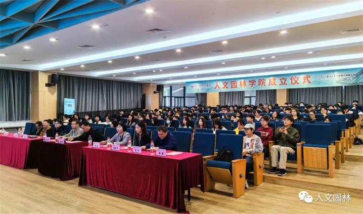 1698220924703827DCE3.jpg 640 (1).jpg