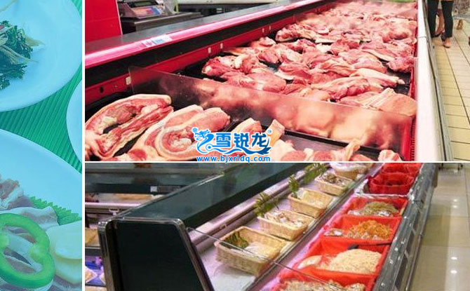 鮮肉柜