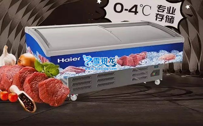鮮肉柜